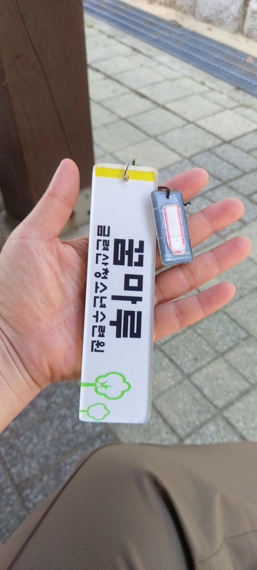 작은숲에어컨 이미지