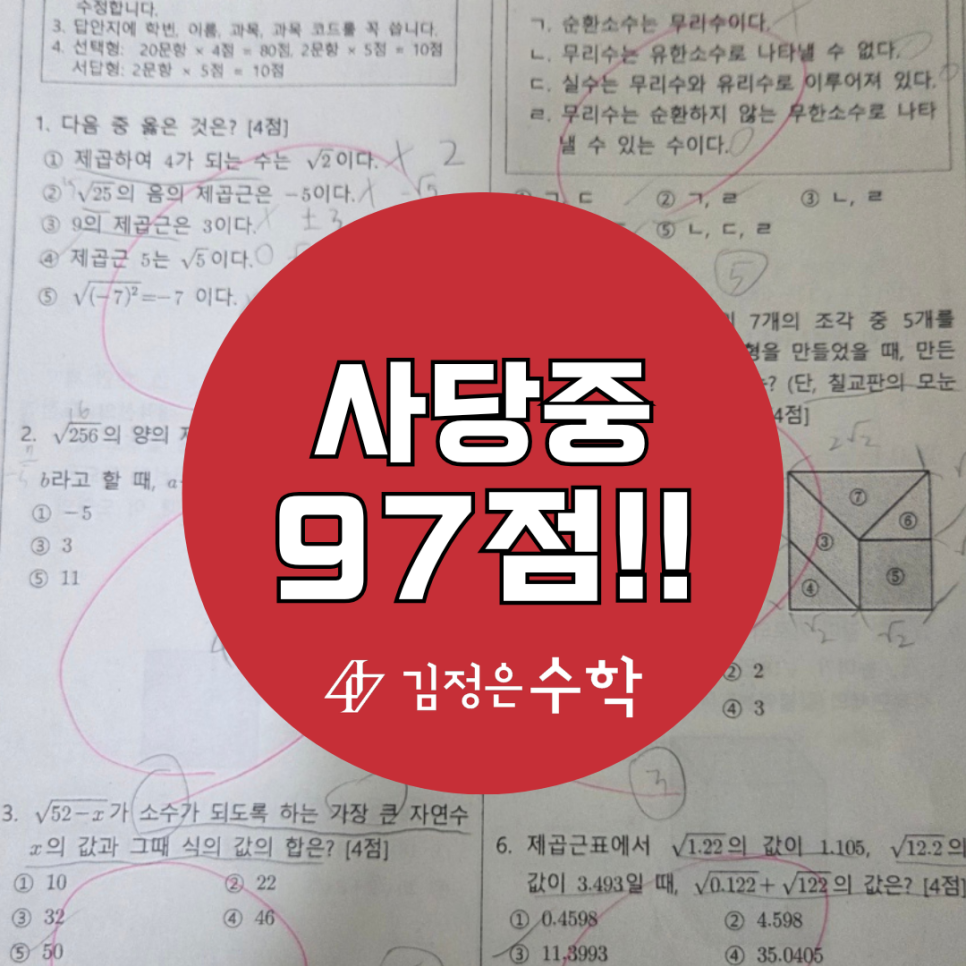노나다 이미지