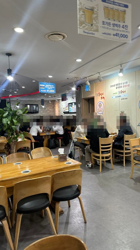 보스골뱅이치킨 사진 7