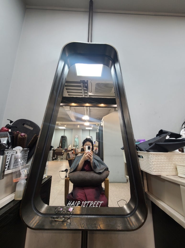 헤어1번가 이미지