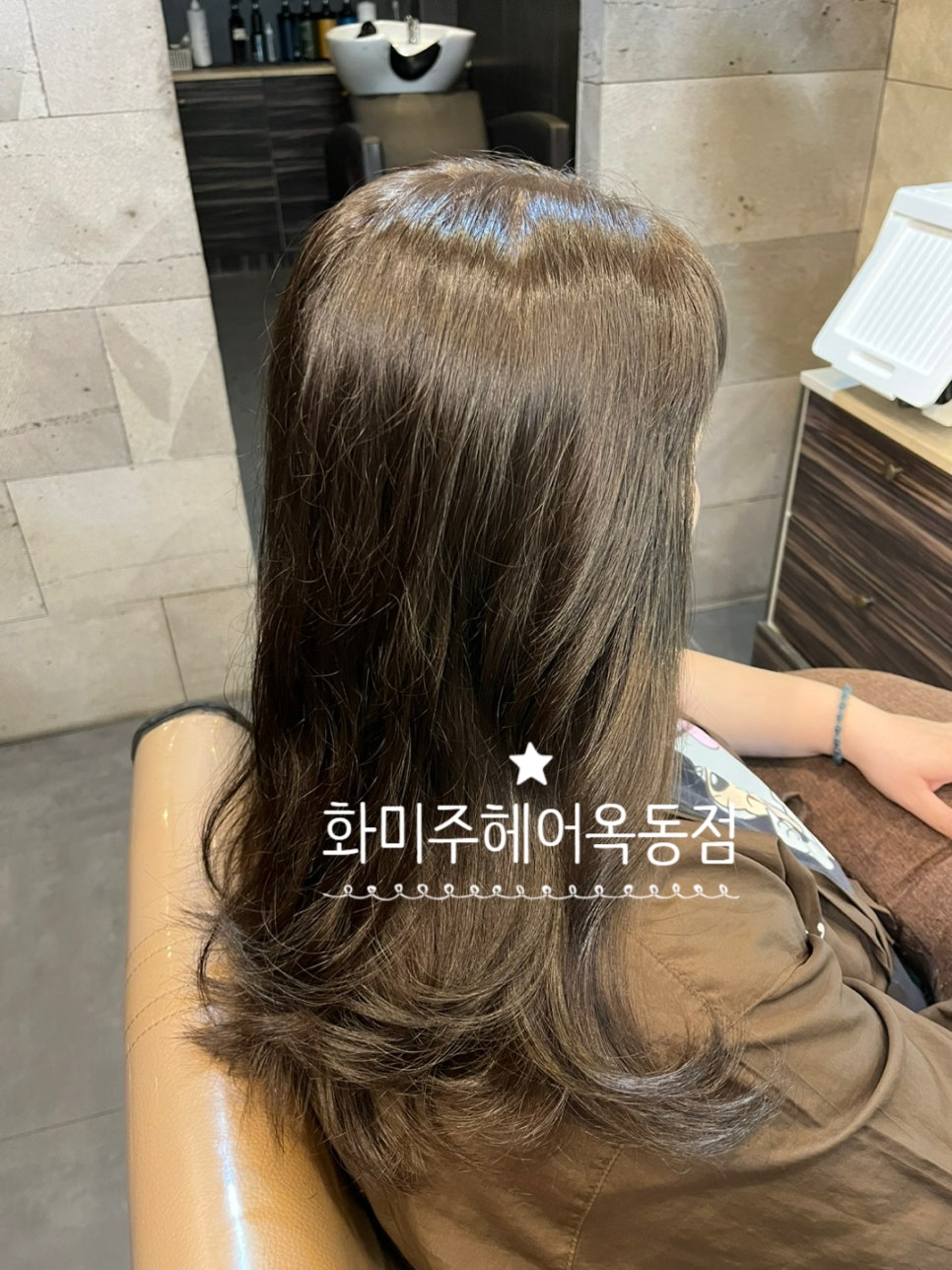 화미주헤어옥동점 이미지