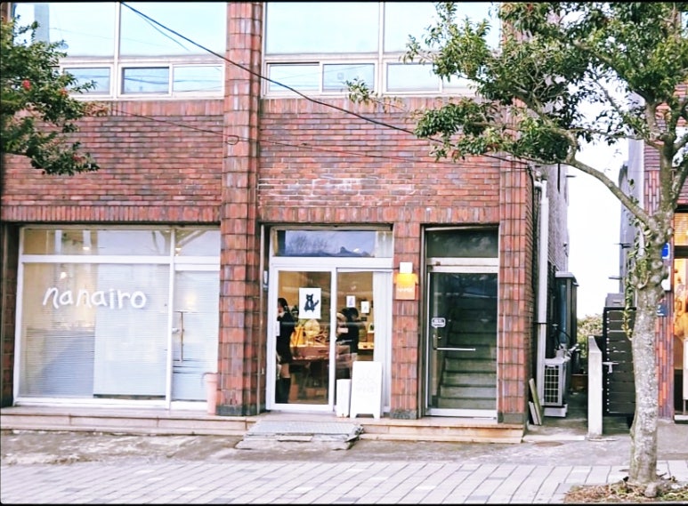 나나이로상점 이미지