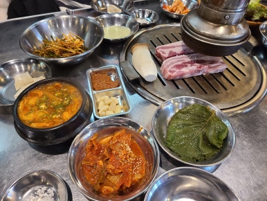 마전연탄생고기 이미지