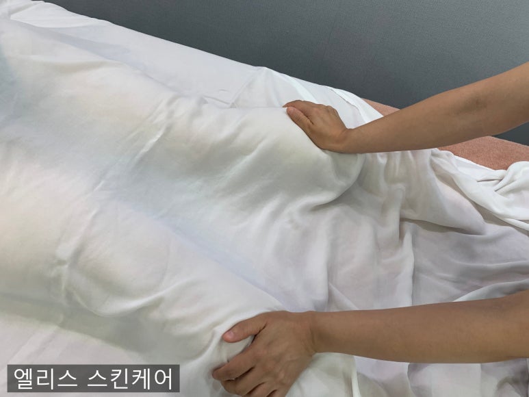 엘리스 스킨케어 이미지