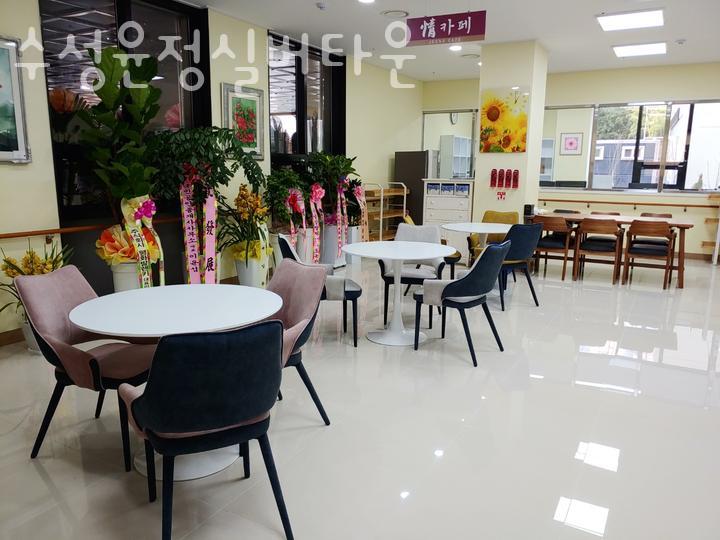수성윤정실버타운 이미지