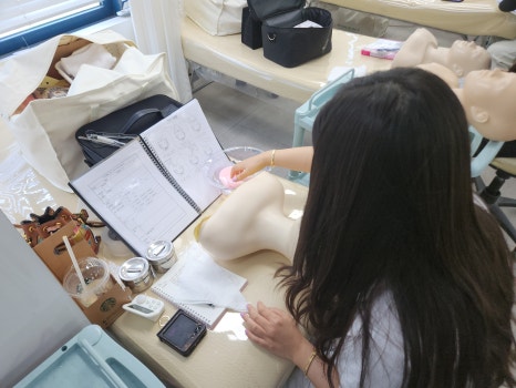 피부미용기술관리센터 이미지