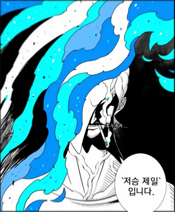 더큰사랑헬퍼 이미지