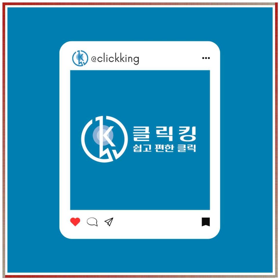 팔선 이미지