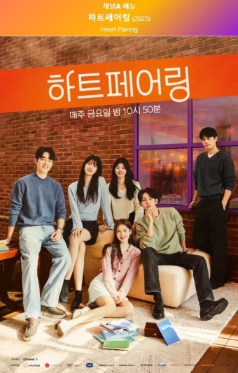 해준 이미지