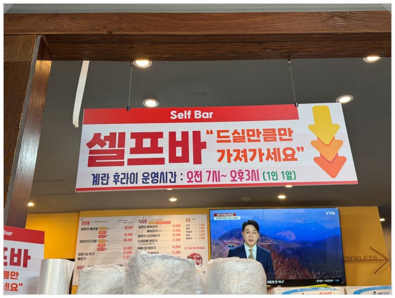 성정집 이미지