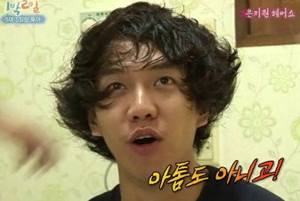 오무선미용실 이미지