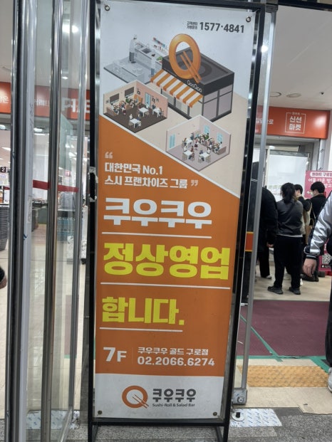 문컴 이미지