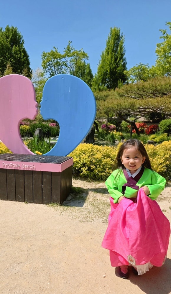 양지한복 이미지