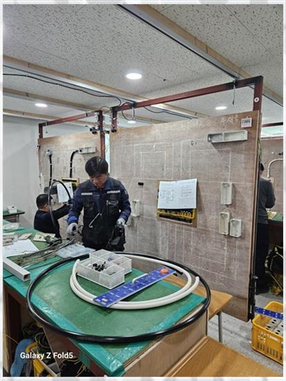 대전하나전기 이미지