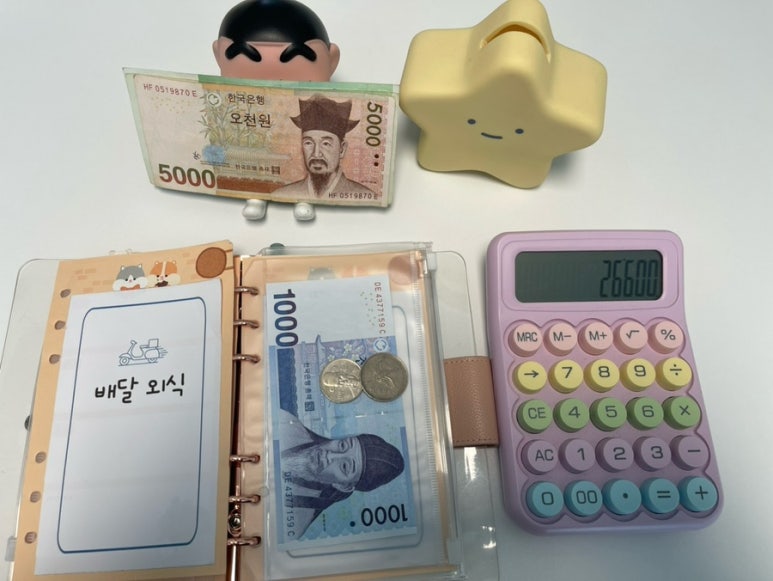 백만원분식 이미지