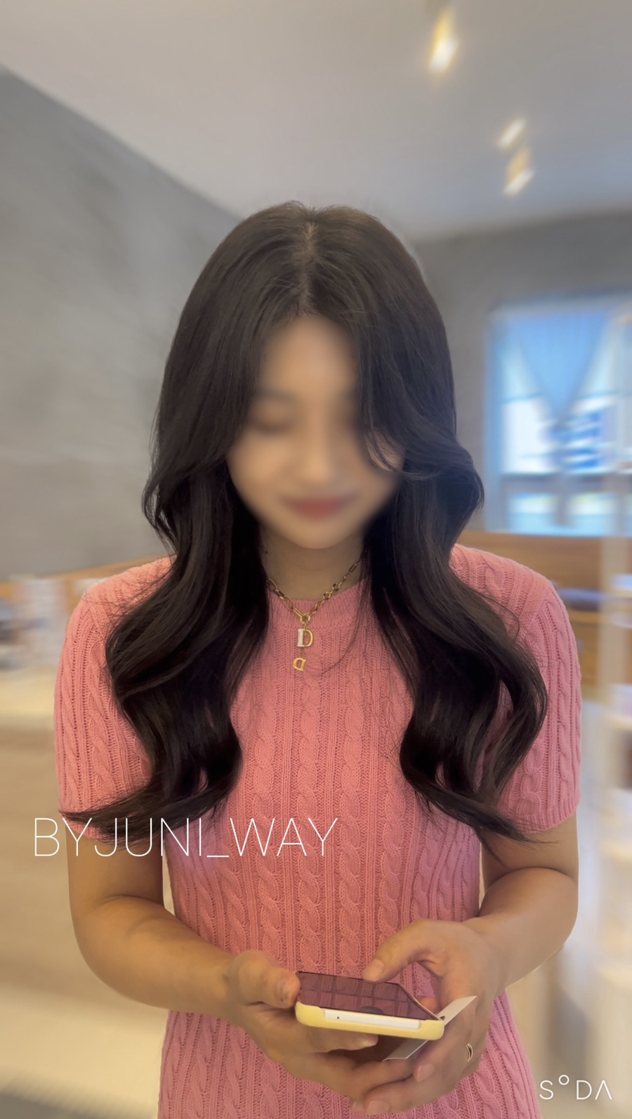 바이주니헤어순천신대 이미지