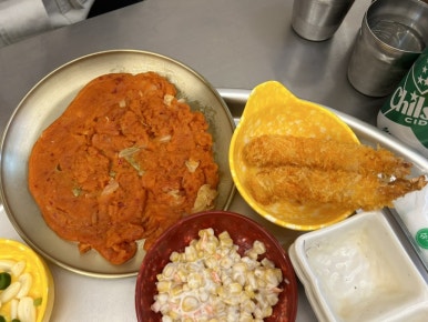 구팔수산 이미지