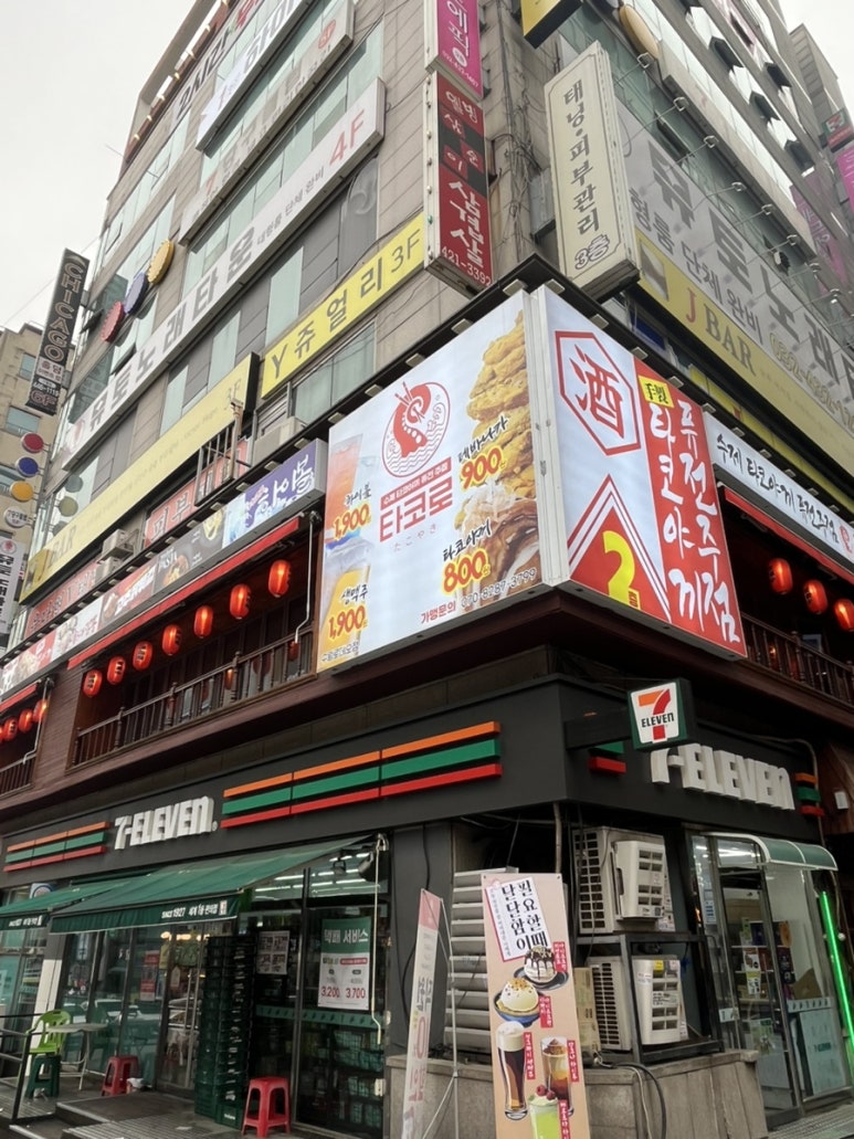 타코로 구월로데오점 이미지
