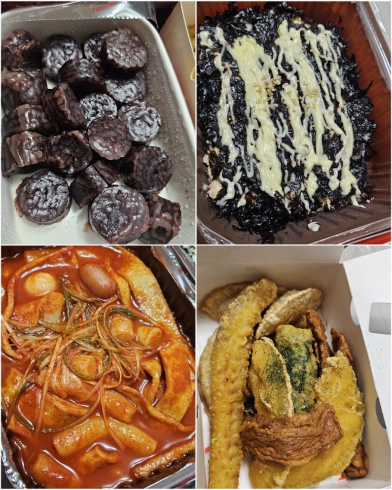 삼첩분식시흥정왕점 이미지