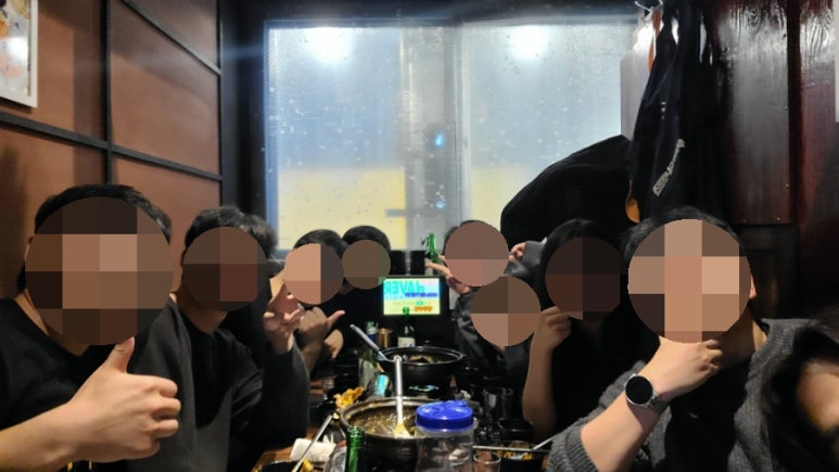 고고노래주점 이미지