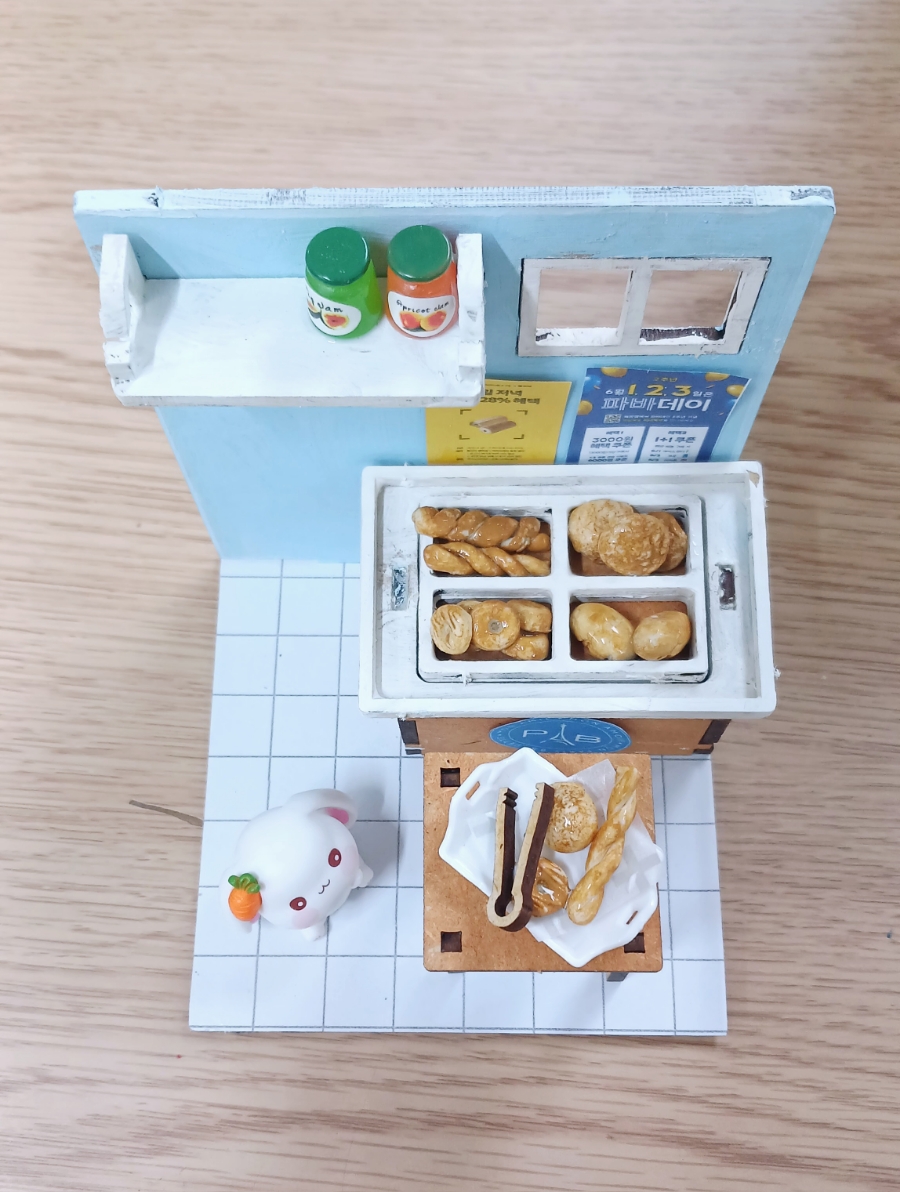 별하공방 이미지