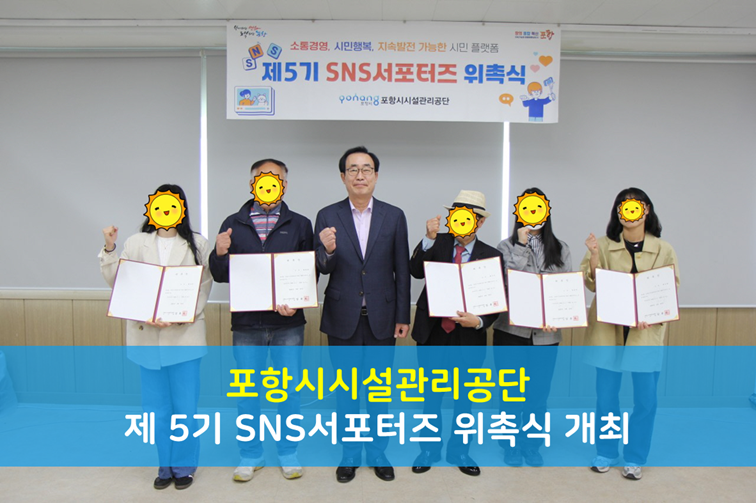 의성볼링장 이미지