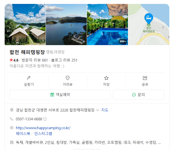 한우지 이미지