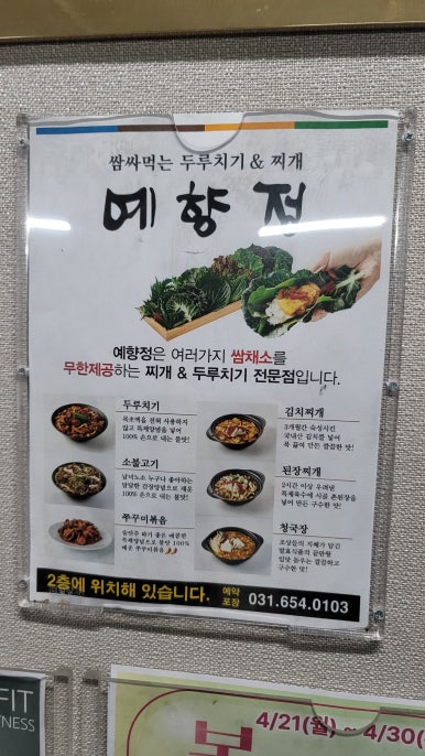 케이피에스 이미지