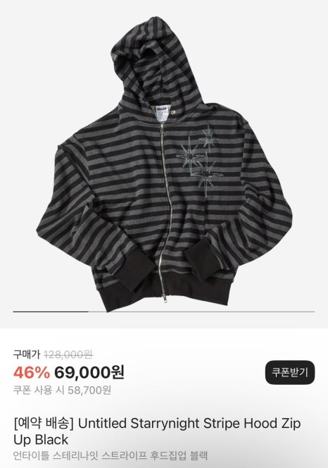 듀듀 이미지