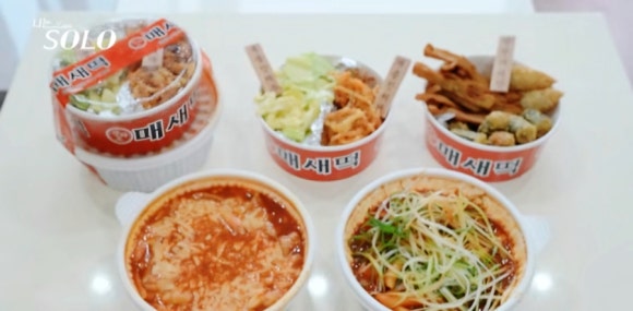 마운틴떡볶이 이미지