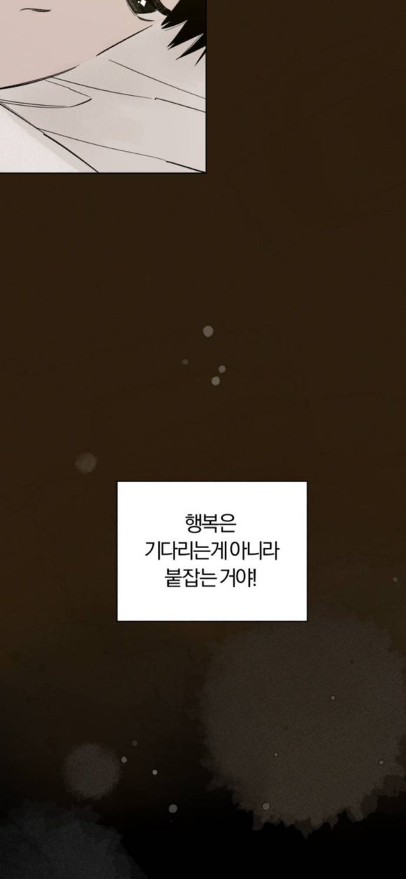 경아화장품 이미지