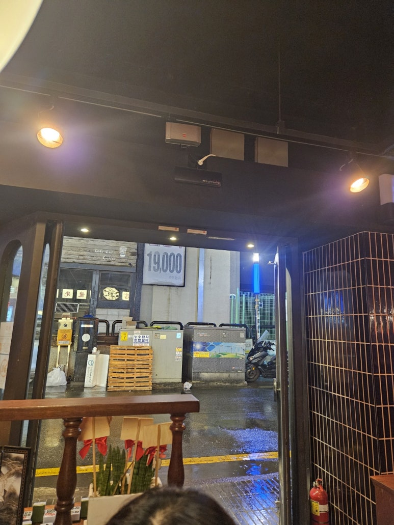 용용선생 의정부점 이미지