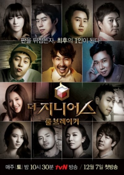 더싱글 이미지