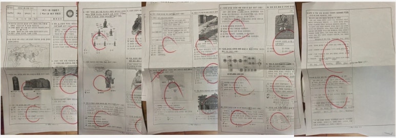 아람뜰 이미지
