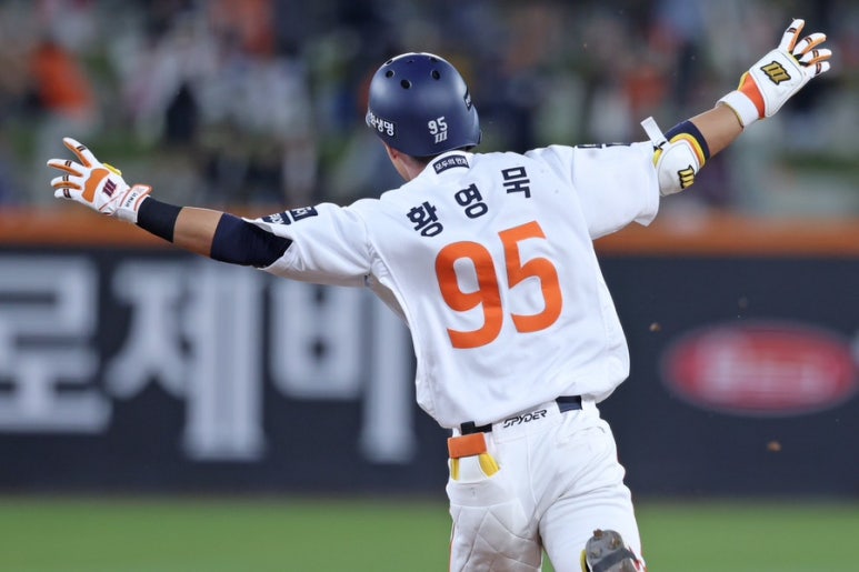 이글스 이미지
