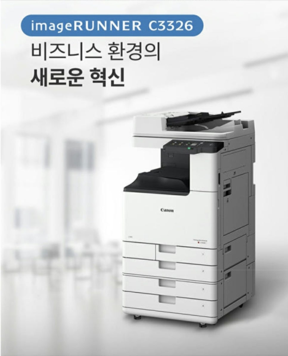 훌륭한사람들 이미지
