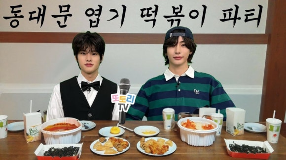 끼끼마다 이미지