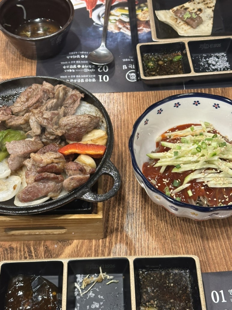 진1926서귀포 이미지