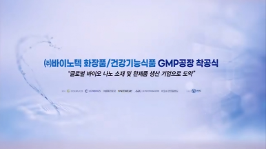 (주)앱소 이미지