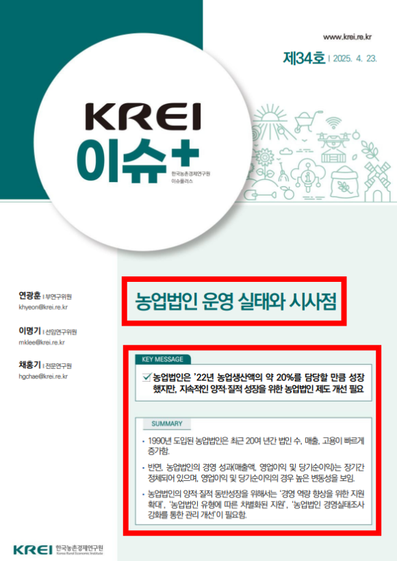 대경애드 이미지