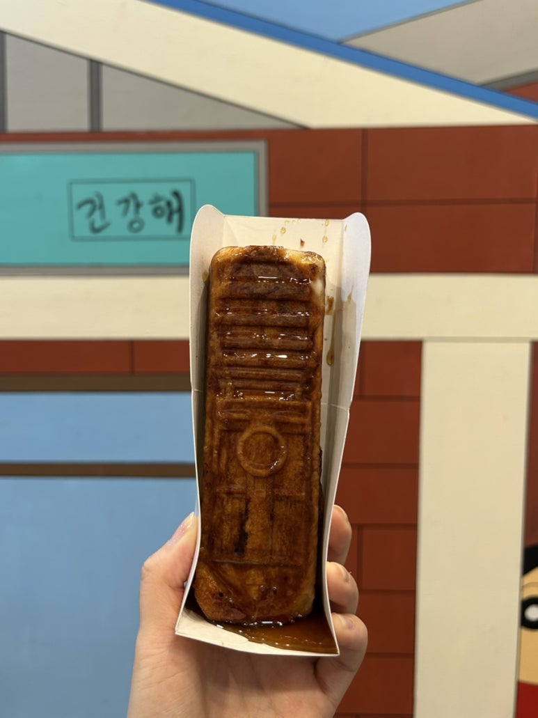 군산철길빵 이미지