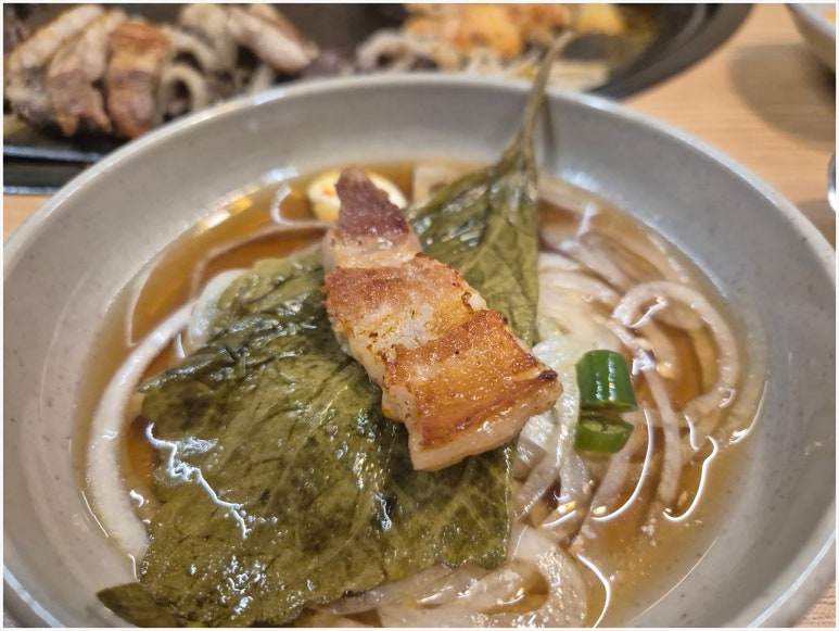 주물주물고기집 이미지