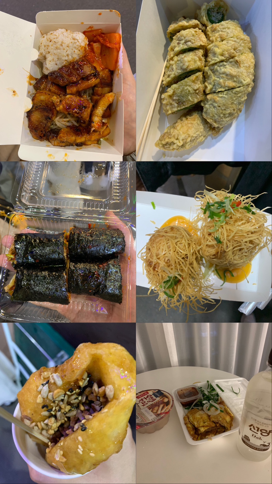 달다 이미지