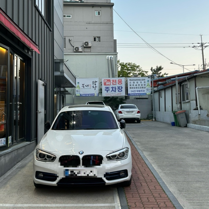 북새막창 이미지