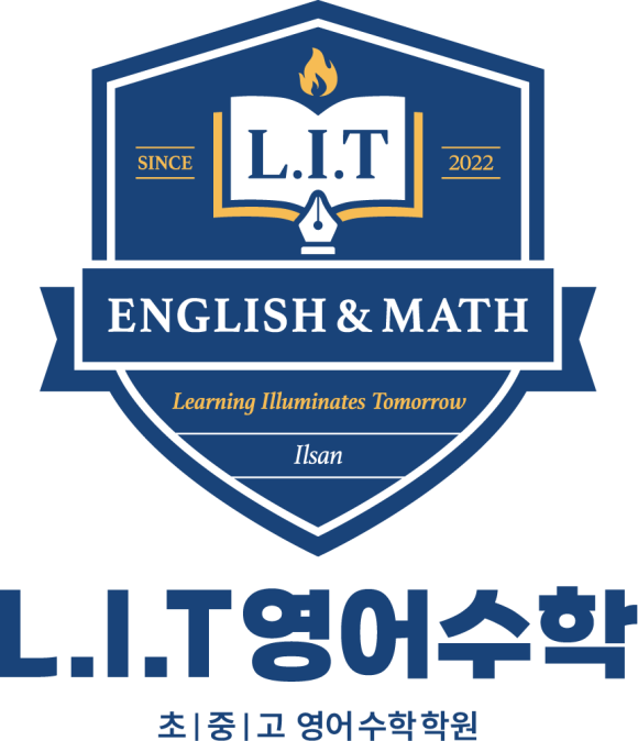 엘아이티 이미지