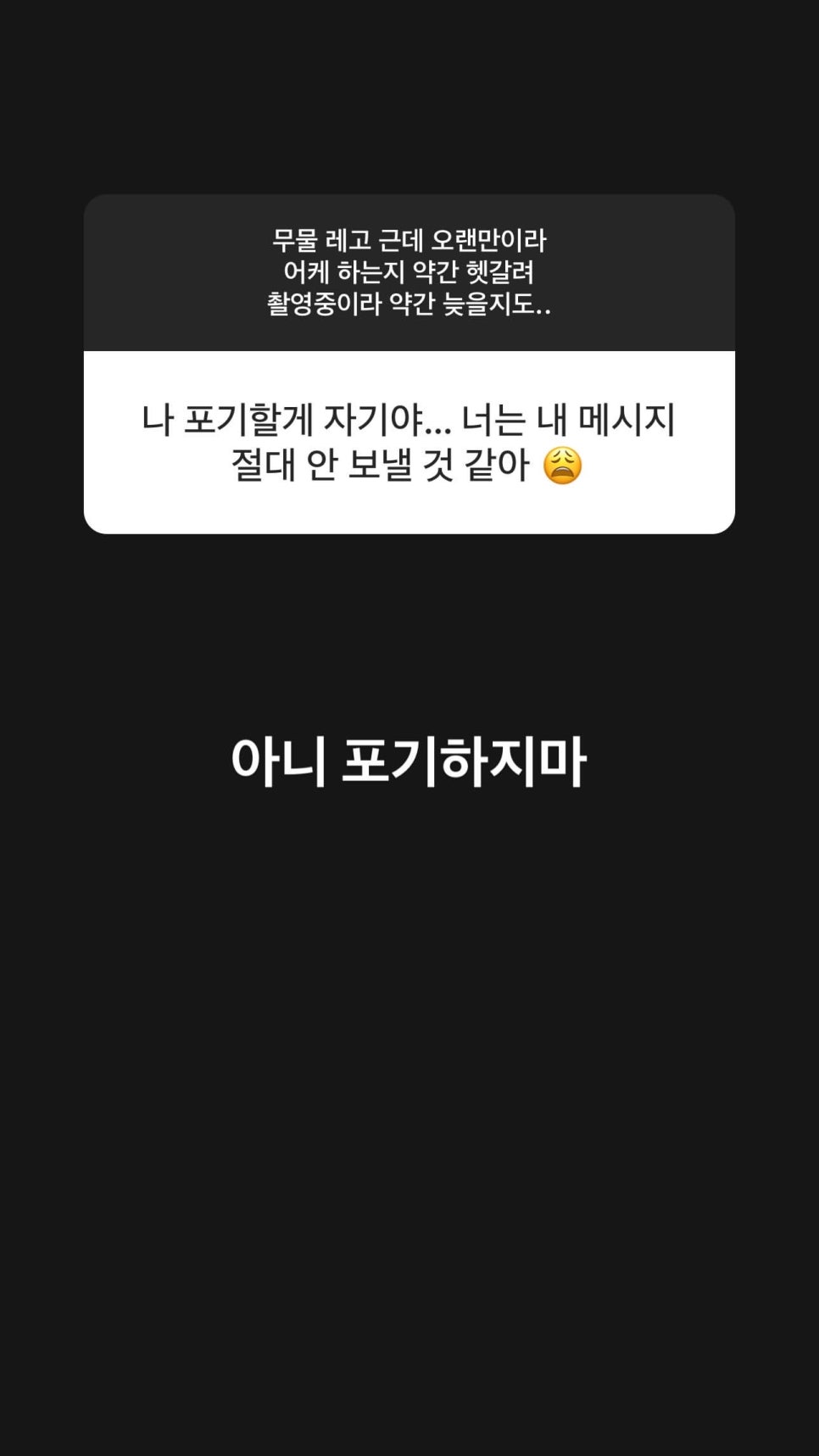 브리즈스토리 이미지