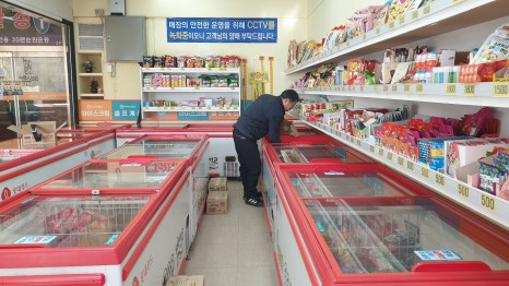 아이스박스아이스크림할인점 이미지