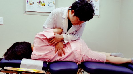정한의원 이미지