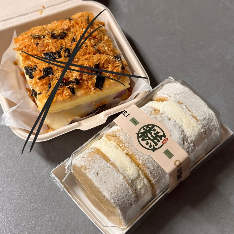 달콤연구소 이미지