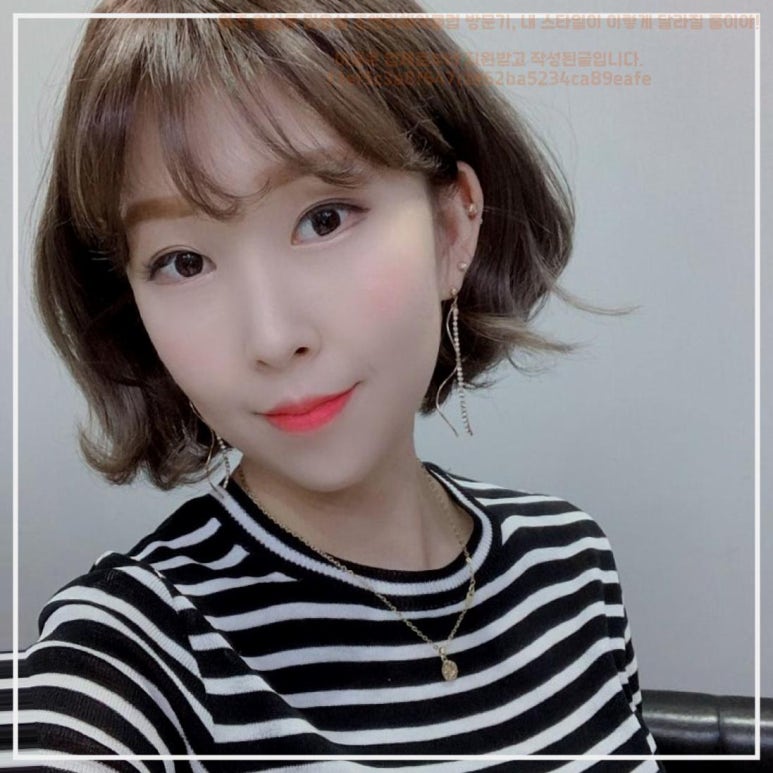 스마트헤어클럽 이미지
